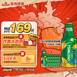 青岛啤酒（TsingTao）经典1903四季常青铝瓶288ml*18瓶整箱装