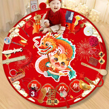 多美忆1岁抓周道具全套周岁抓周道具抓阄男女龙宝宝聪明门地垫布28件套