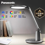 松下（Panasonic）台灯减蓝光国AA级护眼学习led灯儿童护眼室卧室灯阅读灯书桌 致儒 HHLT0663