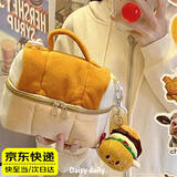 眺德高 相机包摄像包  斜跨相机包ins风创意吐司面包相机包化妆包饭盒收纳包手提袋大容量【23*16*18cm】 大号吐司包【送背带】无挂件