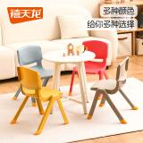 禧天龙家用加厚凳子椅子带靠背幼儿矮凳宝宝椅小板凳换鞋凳 创意凳子 桃红色1只装【带防滑脚套】