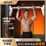 施耐德引体向上器家用单杠室内免打孔健身器材可调节稳固防滑 灰色单杠 安装距离96-120cm（1.3米）