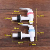 通用美的饮水机水龙头出水口配件通用饮水机水嘴开关冷热开关饮水 1号红色一个