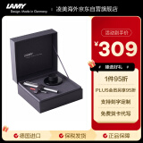 凌美（LAMY）钢笔签字笔 套装生日节日礼物学生成人练字文具 德国进口 恒星系列 商务礼盒 银灰色 EF0.5mm