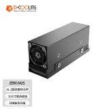 ID-COOLING（酷凛） M.2固态硬盘散热马甲 主动散热风扇 适用2280规格   高性能SSD散热器片 ZERO M25