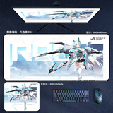 懒人不懒天选姬鼠标垫天选姬桌垫笔记本电脑键盘垫超大号办公家用定制防滑键盘鼠标垫办公游戏用加大加厚 天选姬033 30*25cm*3mm