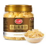 红棉小粒黄冰糖烘焙炒糖色老冰糖多晶厨房调味花茶冰糖 1.2kg