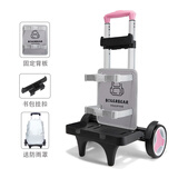 BOLERBEAR中小学生书包拉杆架通用初中儿童手拖拉小拉车推爬楼梯可折叠静音 粉色静音大轮【背板款】