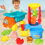 奥智嘉儿童沙滩戏水玩具套装宝宝洗澡早教工具挖沙漏铲子户外玩沙土玩雪运沙工程车儿童玩具生日礼物