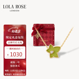 LOLA ROSE罗拉玫瑰常青藤绿玛瑙项链女锁骨链【星运礼盒】生日礼物送女友