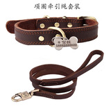 KAMPET 狗绳子牵引绳狗链子狗项圈狗圈大型犬狗链大狗项圈狗脖套遛狗绳 L3.0 脖围45-54CM 绳长160CM