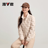 雅鹿立领轻暖羽绒服女款2025秋冬新款时尚显瘦小个子防风保暖上衣