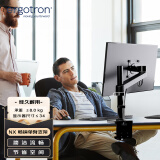 爱格升（Ergotron）NX显示器支架臂笔记本支架桌面升降屏幕支架34英寸显示器增高架（45-669-224）哑光黑
