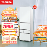 东芝（TOSHIBA）小白桃429五门日式冰箱超薄可嵌入式小户型大容量冰箱自动制冰风冷无霜多门节能家用电冰箱 GR-RM429WE-PG2B3 富士白玻璃面板