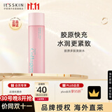 伊思胶原蛋白多肽爽肤水150ml补水美白嫩肤紧致柔肤水男女礼物