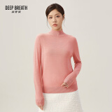 深呼吸DEEP BREATH女装可机洗纯羊毛打底针织衫女A300962 蜜桃粉 S (2码)