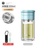 JRINKTEEA茶水分离玻璃杯男女全钢茶仓泡茶杯办公过滤喝茶车载水杯绿茶杯 Predmore冰裂蓝250ml