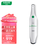 福维克（VORWERK） 吸尘器 VC100车载吸尘器家用 车载吸尘器