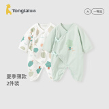 童泰婴儿衣服新生婴儿夏季薄款连体衣0-6个月宝宝纯棉内衣2件装 绿郁葱葱（夏季款） 59cm