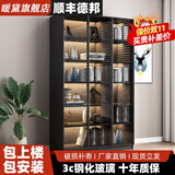 暖黛 书柜轻奢玻璃门书柜北欧简约现代带门书架落地书房书橱客厅全墙 三门120cm【包上楼包安装】
