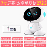 小爱同学智能机器人早教机儿童小学生学习机家教英语点读机小艾 7寸护眼屏双核272G蓝色