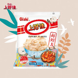 上好佳多口味礼包组合办公室零食小吃 休闲零食 膨化食品 鲜虾片40g*3+玉米卷40g*3