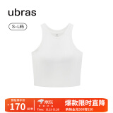 ubras【虞书欣同款】罗纹辣妹短款背心带胸垫背心女免穿内搭打底 短款背心-白色 L