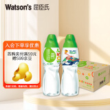 屈臣氏（Watsons）蒸馏水500ml*24瓶整箱装蒸馏制法纯净水小瓶会议用水