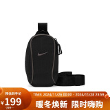 耐克NIKE斜挎包中性腰包胸包ESSENTIALS休闲包DJ9794-010黑小