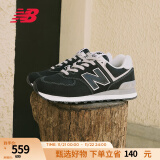 NEW BALANCE NB574官方休闲鞋男鞋女鞋复古拼接经典百搭舒适运动鞋ML574EVB 黑色 ML574EVB 36 (脚长22cm)