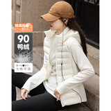 德玛纳【云朵舒芙蕾】冬多巴胺小蛮腰90鸭绒轻量感保暖好搭女式羽绒服