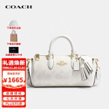 蔻驰（COACH）女包奢侈品Lacey20巴比龙圆笔筒包斜挎包CK689【品牌授权直供】