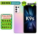 OPPO K9s K9x 二手5G手机 高通骁龙778G 6.59英寸 120Hz电竞屏游戏拍照手机 【K9s】幻紫流沙 6GB+128GB 95新