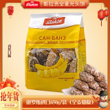 斯拉贡俄罗斯香蕉味光头饼450g/袋俄罗斯经典零食早餐休闲办公零食蛋糕 香蕉味（光头饼）450g*1袋