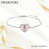 SWAROVSKIENGAGED 爱心造型手镯女生手链女生日礼物女5254686