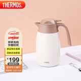 膳魔师（THERMOS）1500ML保温壶高真空不锈钢商务家用大容量热水壶THX-1500 WH