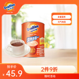 阿华田（Ovaltine）可可粉罐装400g 多重营养早餐代餐 牛奶冲饮即食 蛋白型固体饮料