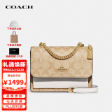 蔻驰（COACH）奢侈品女士摩登时尚风琴包单肩斜挎包C9946 【官方授权直供】