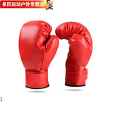 糜岚成人儿童拳击手套小孩儿搏击训练泰拳男孩散打青少年幼儿拳套女孩 纯色3到14周岁适用