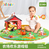 jollybaby 婴儿宝宝0-3岁早教游戏立体布书儿童玩具地毯礼盒装 农场游戏毯