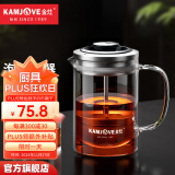 金灶（KAMJOVE） 小青柑玻璃茶壶泡茶壶 耐热玻璃茶具 茶水分离杯花茶壶飘逸杯 A75搭配K-106玻璃杯4个 380ml