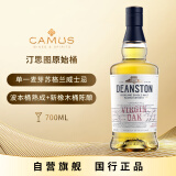 汀思图（Deanston）洋酒原始桶单一麦芽苏格兰威士忌700ml 进口洋酒