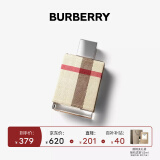 博柏利（BURBERRY）伦敦女士香水 30ml(女士浓香氛) 节日生日礼物送女友送老婆