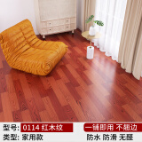 简佰格地板革家用地板贴加厚耐磨防水地胶毛坯水泥地直接铺 2米宽 加厚款0114 1平方价格