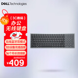 戴尔(DELL)KB740 无线键盘 办公家用键盘 设计感键盘 精巧键盘 低噪高效 USB外接 泰坦灰