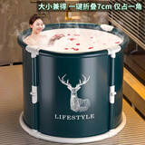 当康儿童泡澡桶折叠洗澡桶家用宝宝用品婴儿洗澡盆浴桶新生儿游泳沐浴 70*65cm蓝【免安装+折叠】送礼包