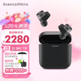 宝华韦健(B&W) Pi7二代 智能主动降噪真无线蓝牙耳机Bowers&Wilkins Pi7s2 hifi音乐运动入耳式 苍墨黑