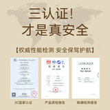 京东京造电热毯褥子定时高温断电除螨双人双温双控1.8×2米卡其京东自营