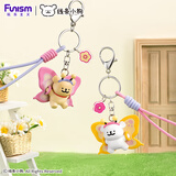 funism线条小狗钥匙扣蝴蝶小白动漫汽车公仔挂件背包挂饰情侣生日礼物