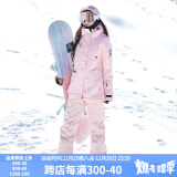 DOOK SNOW 新款滑雪服女套装韩国单板双板防风防水保暖夹棉滑雪装备 808粉色+605粉色 S